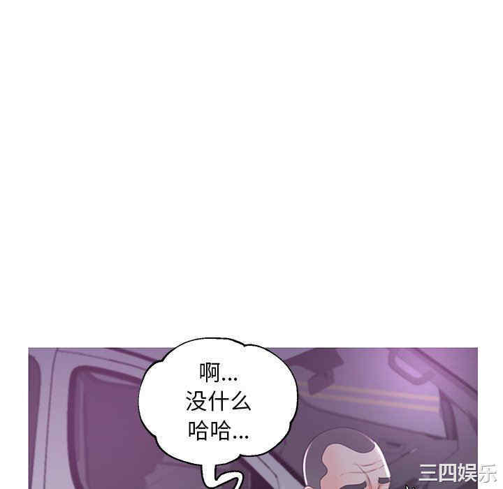 第55张