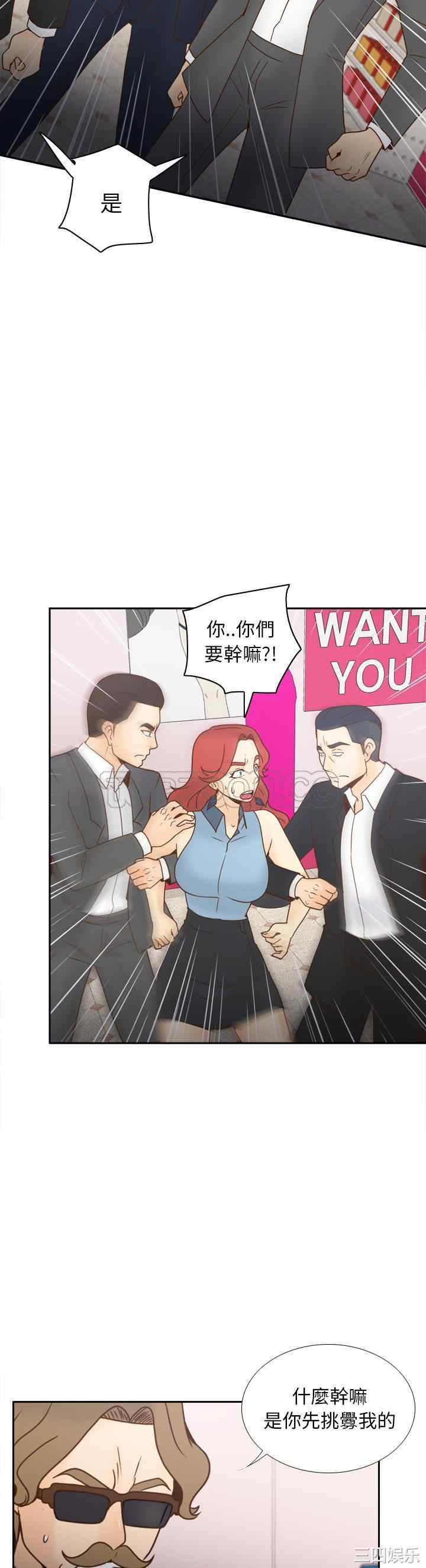 第21张