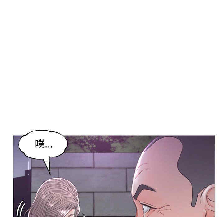 第64张