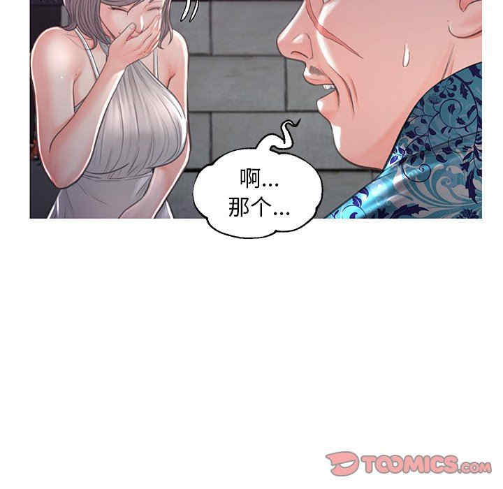 第65张