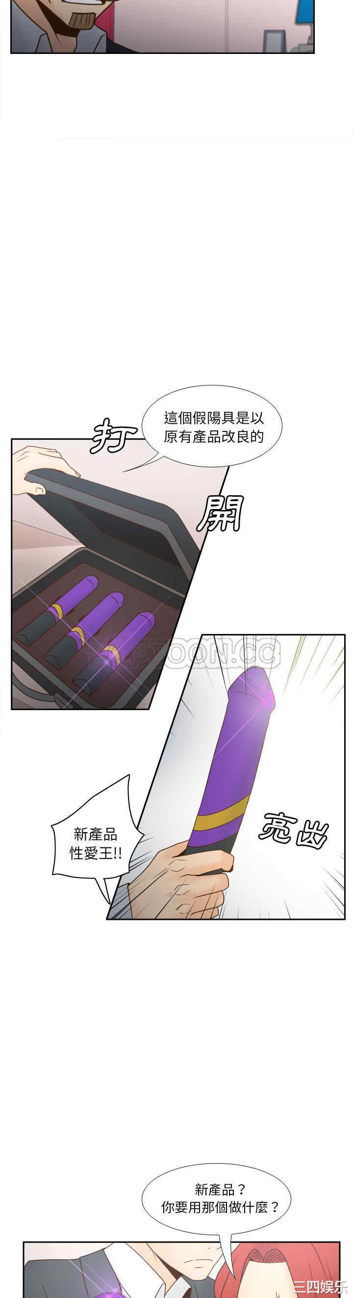 第22张