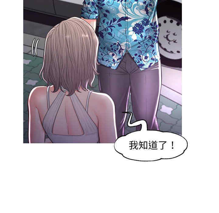 第69张