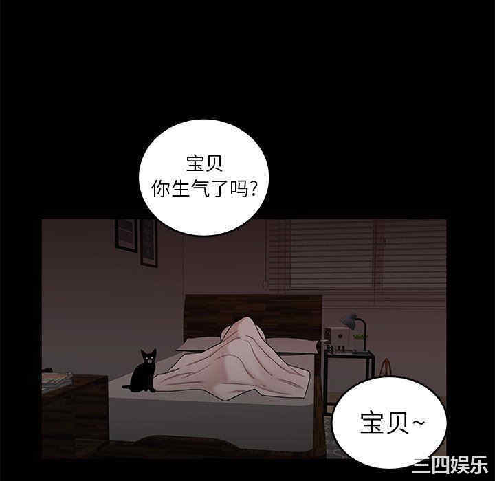 第43张