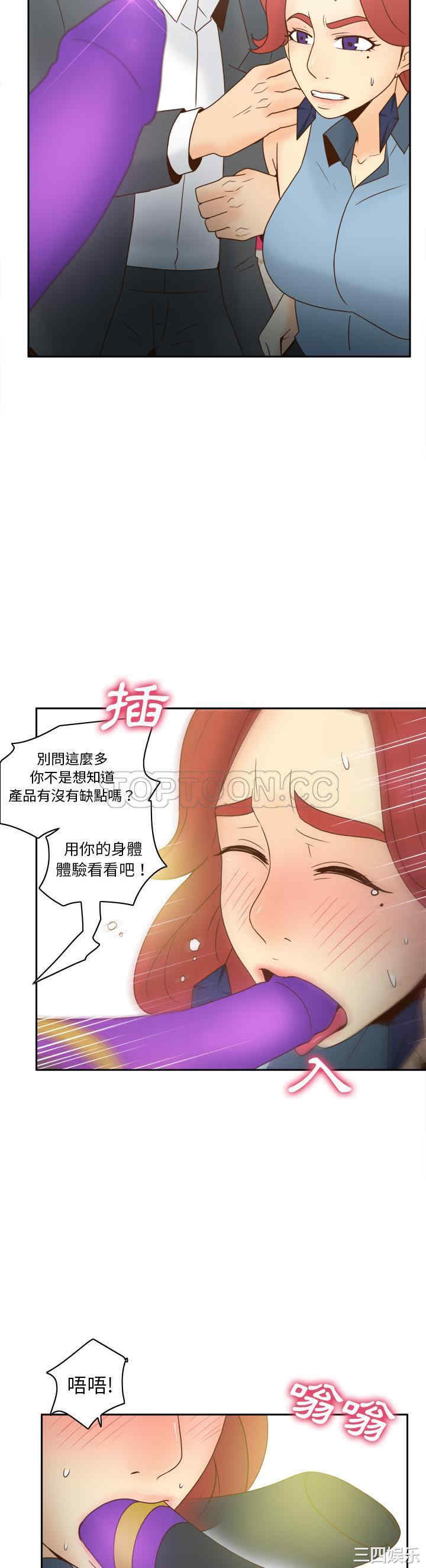 第23张