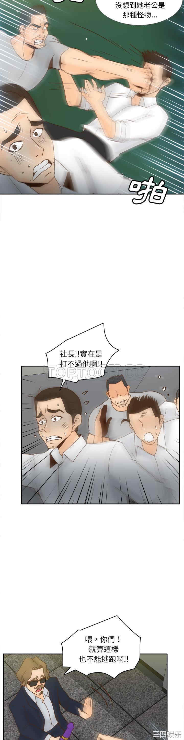第22张