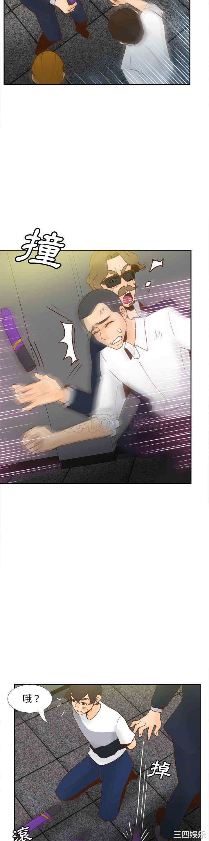 第23张