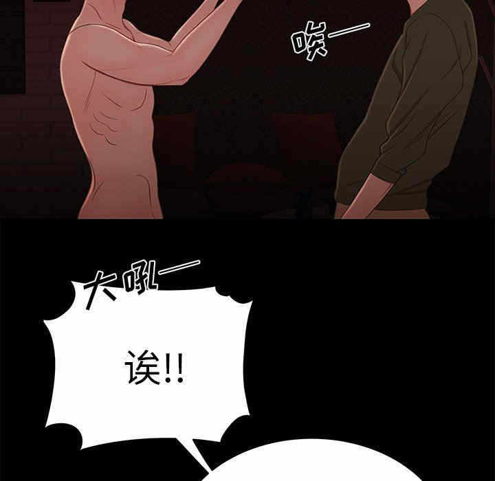 第46张