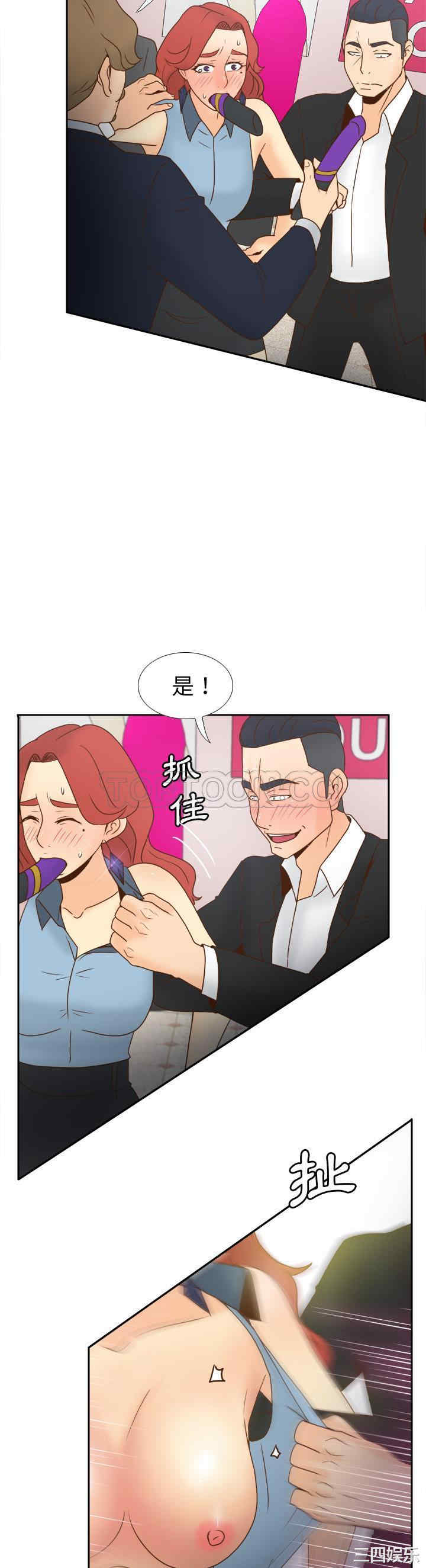 第26张