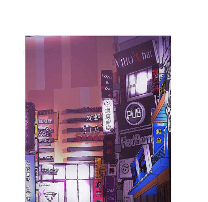 第82张