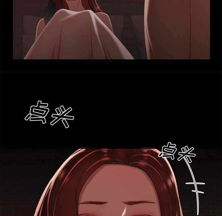 第54张