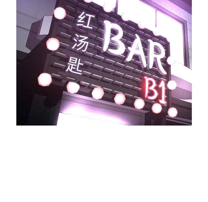 第85张