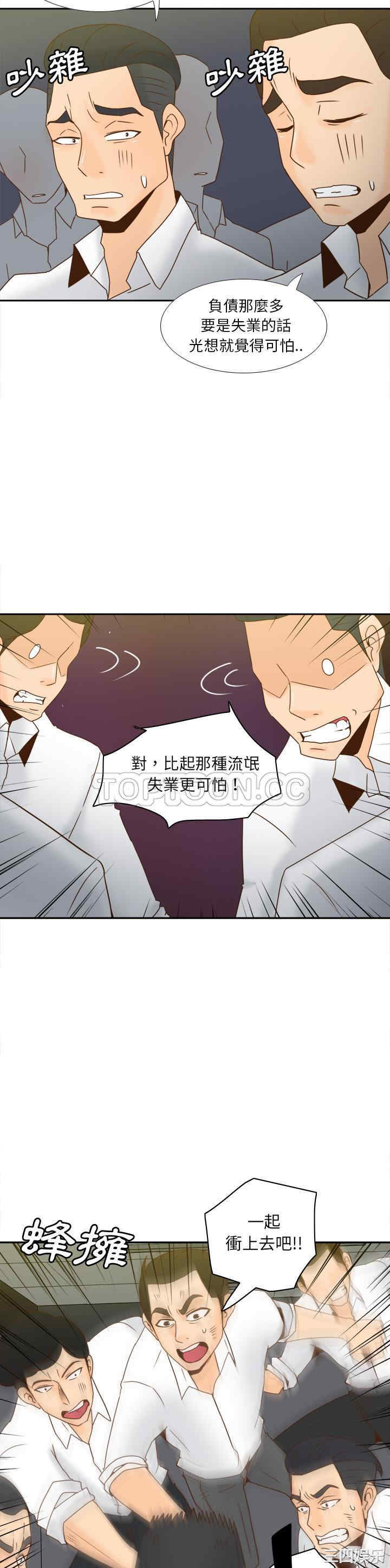 第26张