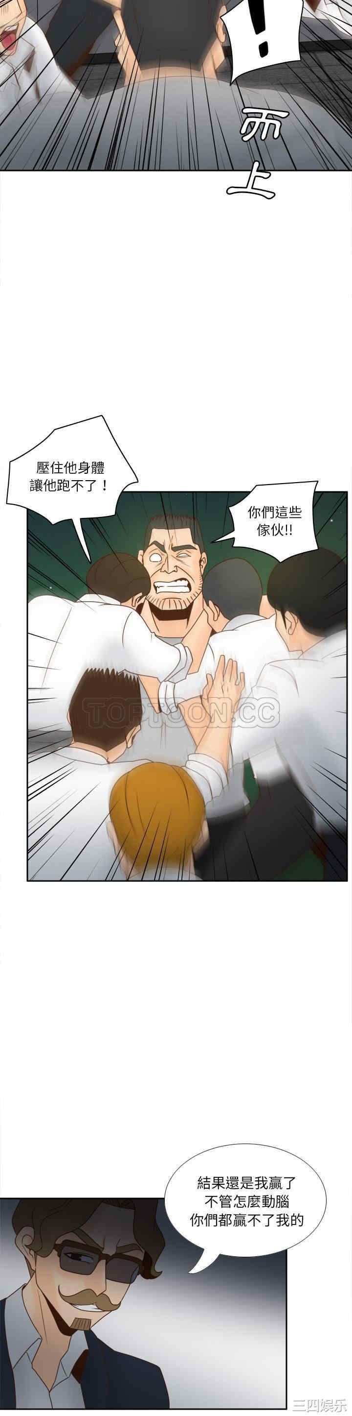 第27张