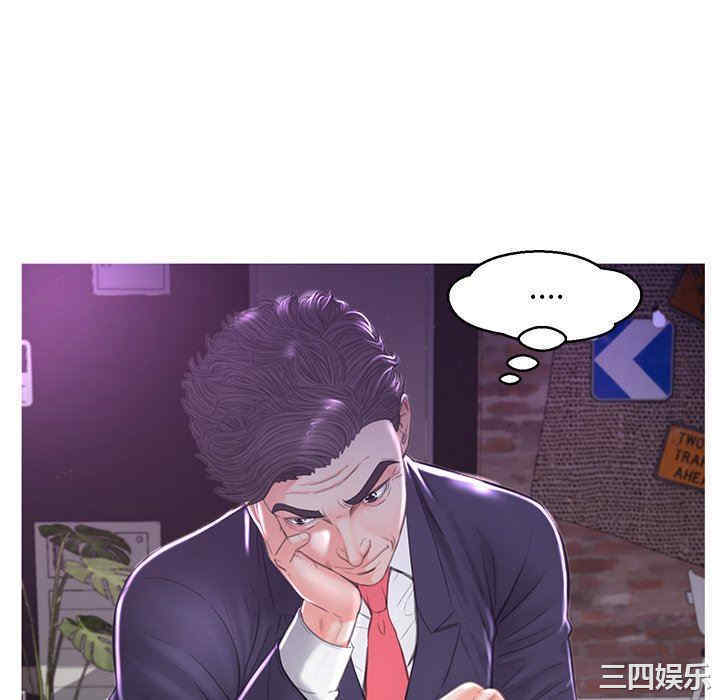 第91张