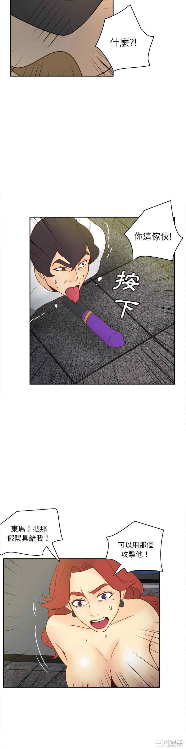 第29张