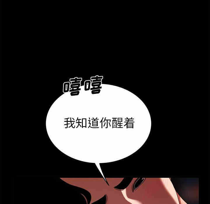 第61张
