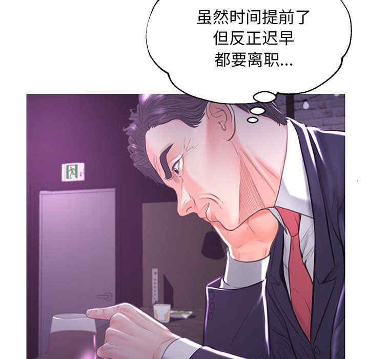 第96张