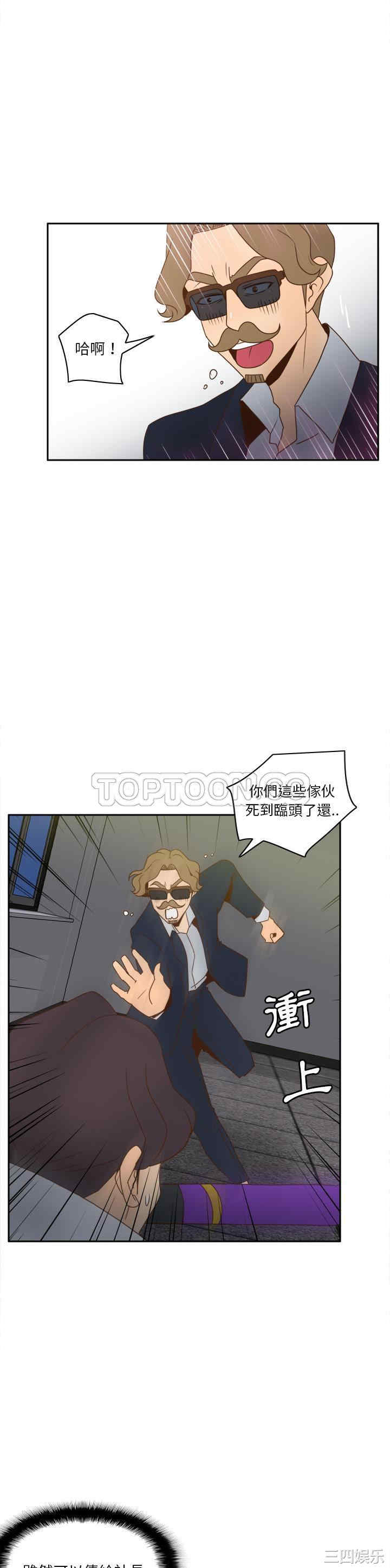 第30张