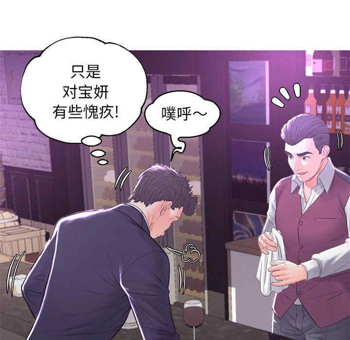 第100张