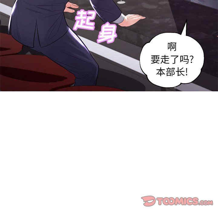 第102张