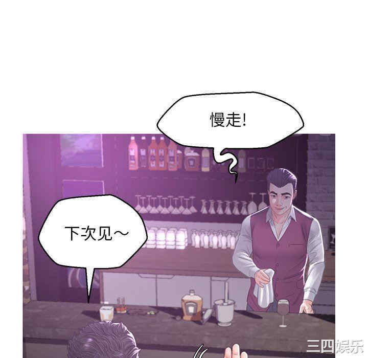 第103张