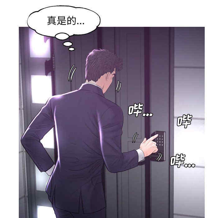 第111张