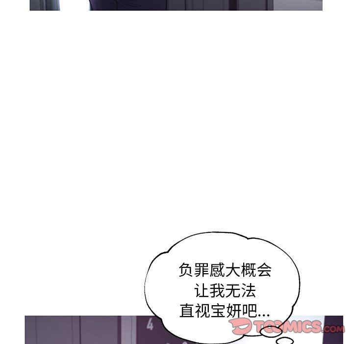 第114张