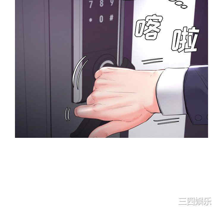 第116张
