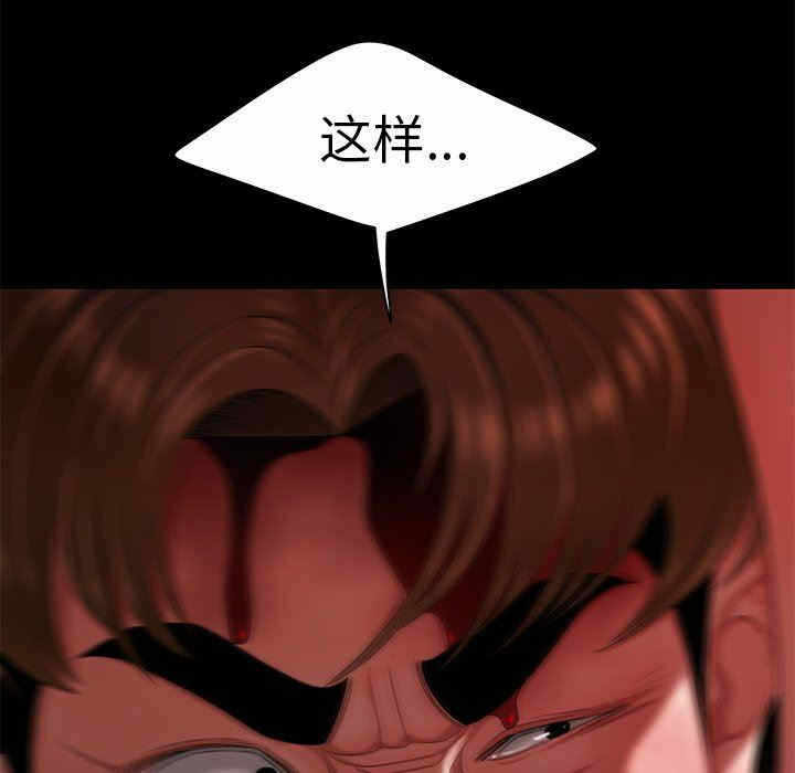 第76张