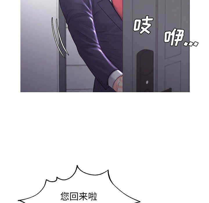 第120张