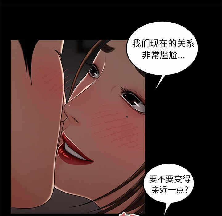 第83张