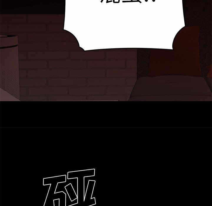 第78张