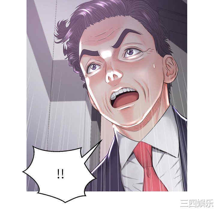 第127张