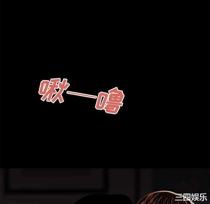 第89张
