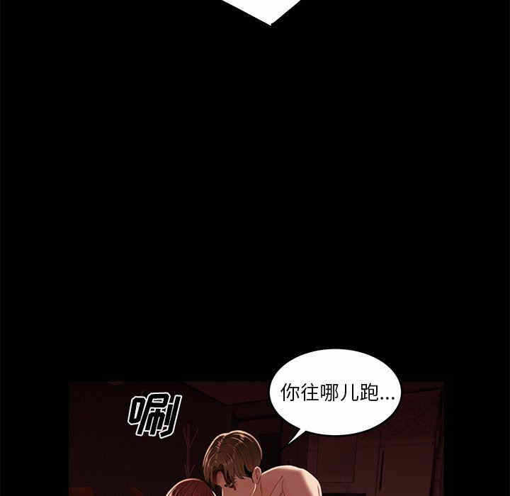 第89张