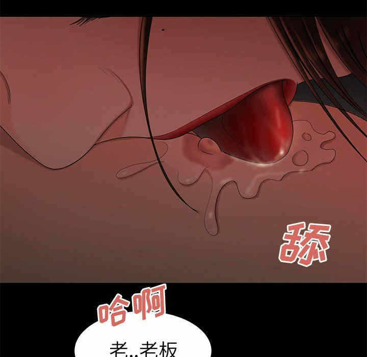 第98张