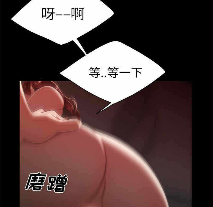 第92张