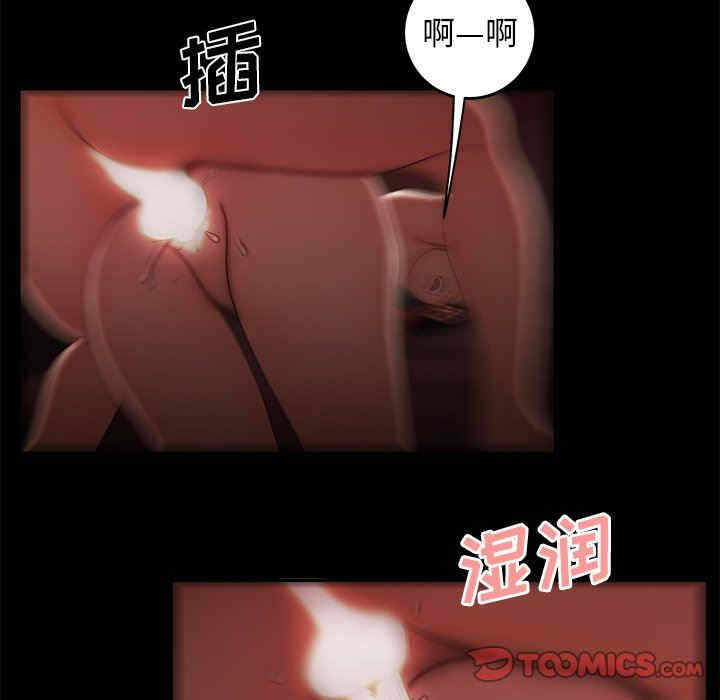 第95张