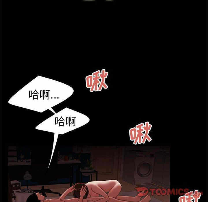 第106张