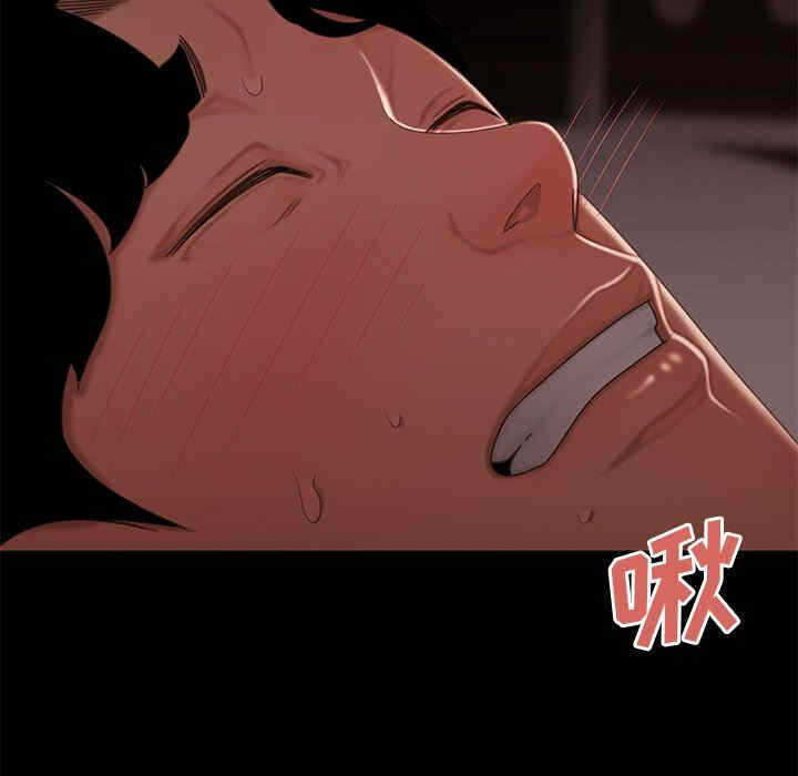 第110张