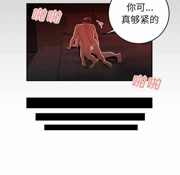 第101张