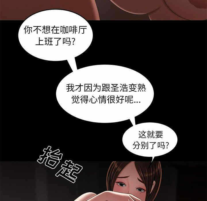 第114张