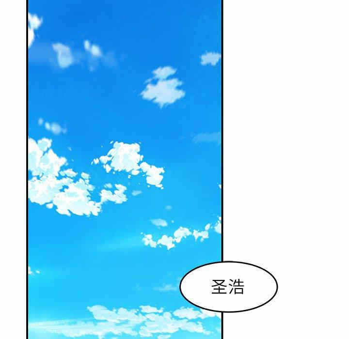 第48张