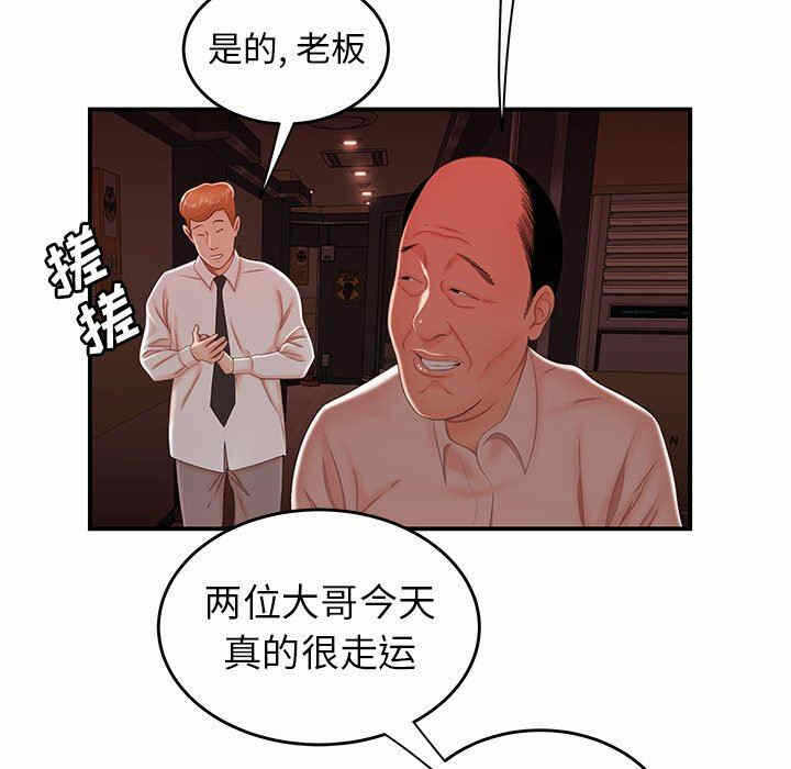 第108张