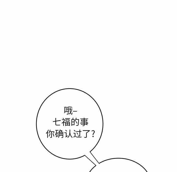 第3张