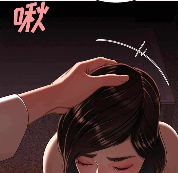 第9张
