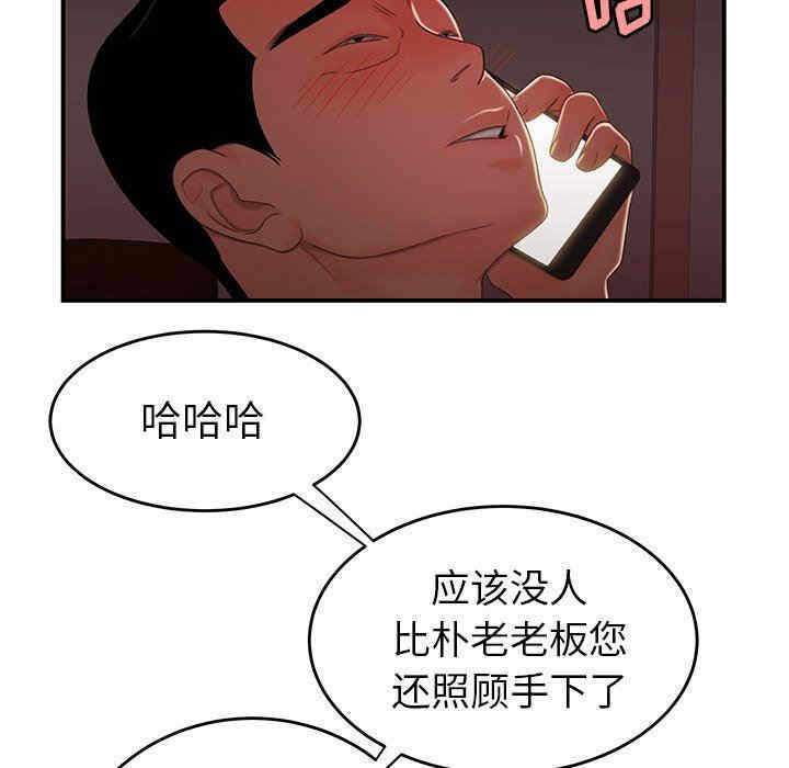 第14张