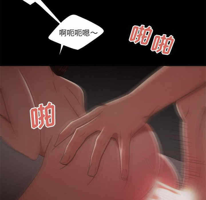 第15张