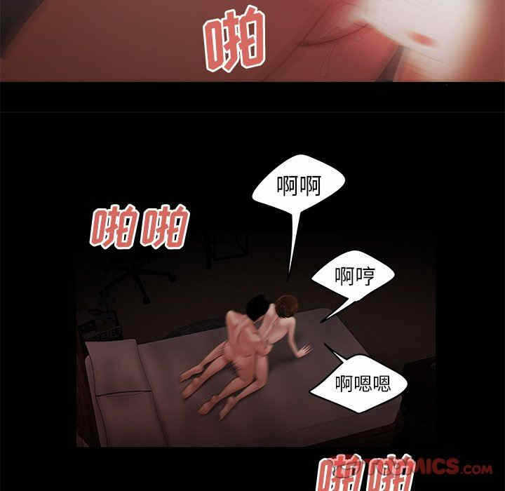 第18张