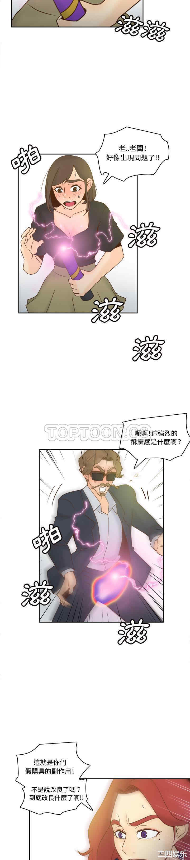 第23张